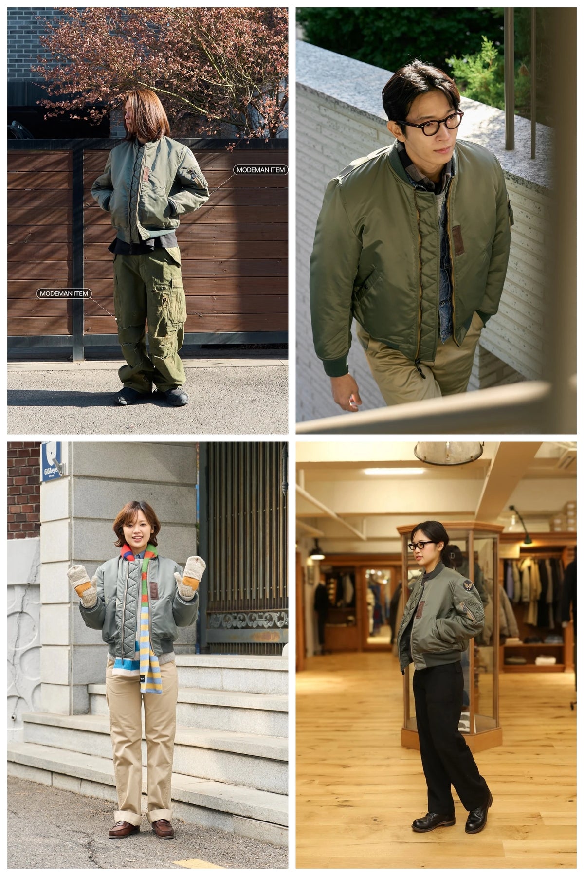 Men's MA-1 Military-Style Bomber Jacket