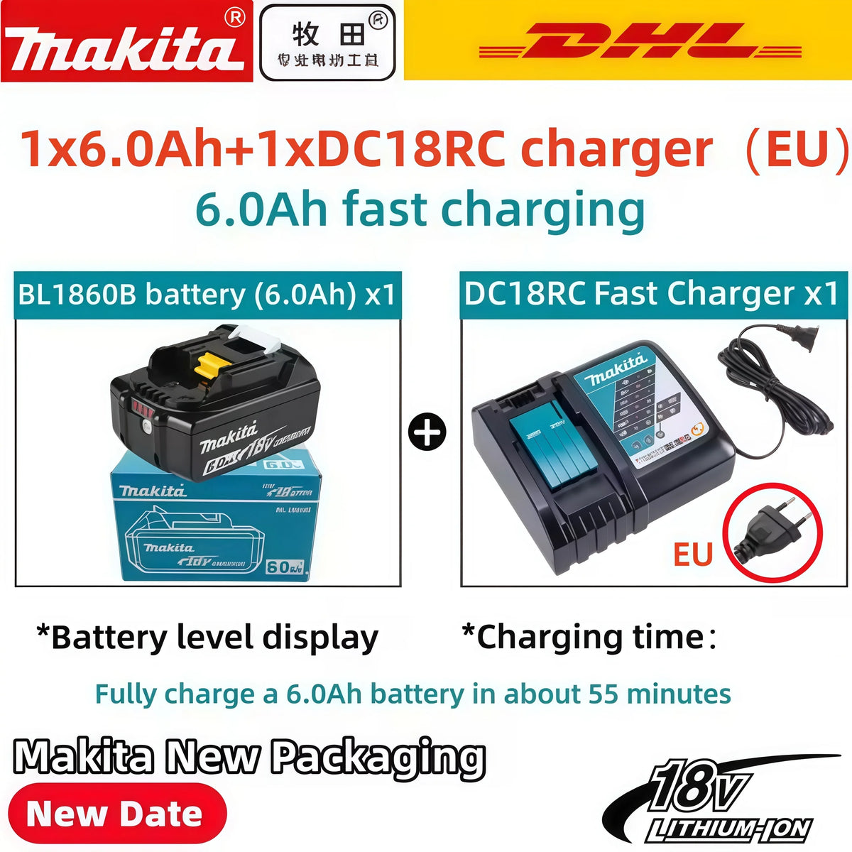 Makita BL1860B 18V 6Ah Lithium Battery
