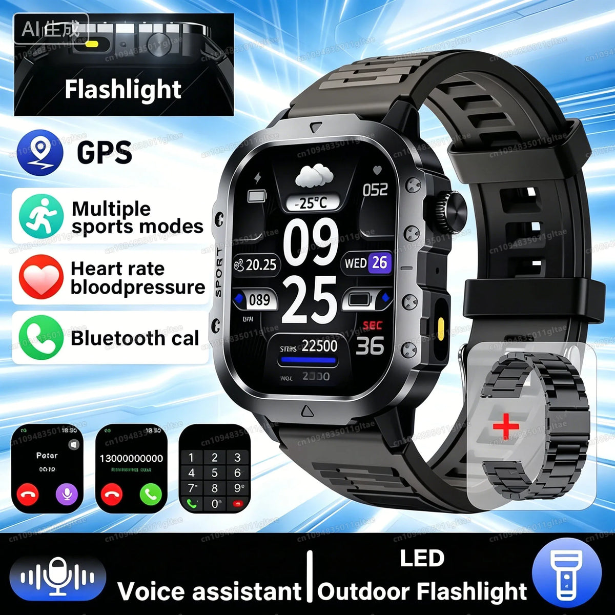 Men's Rugged Smartwatch with GPS & Flashlight