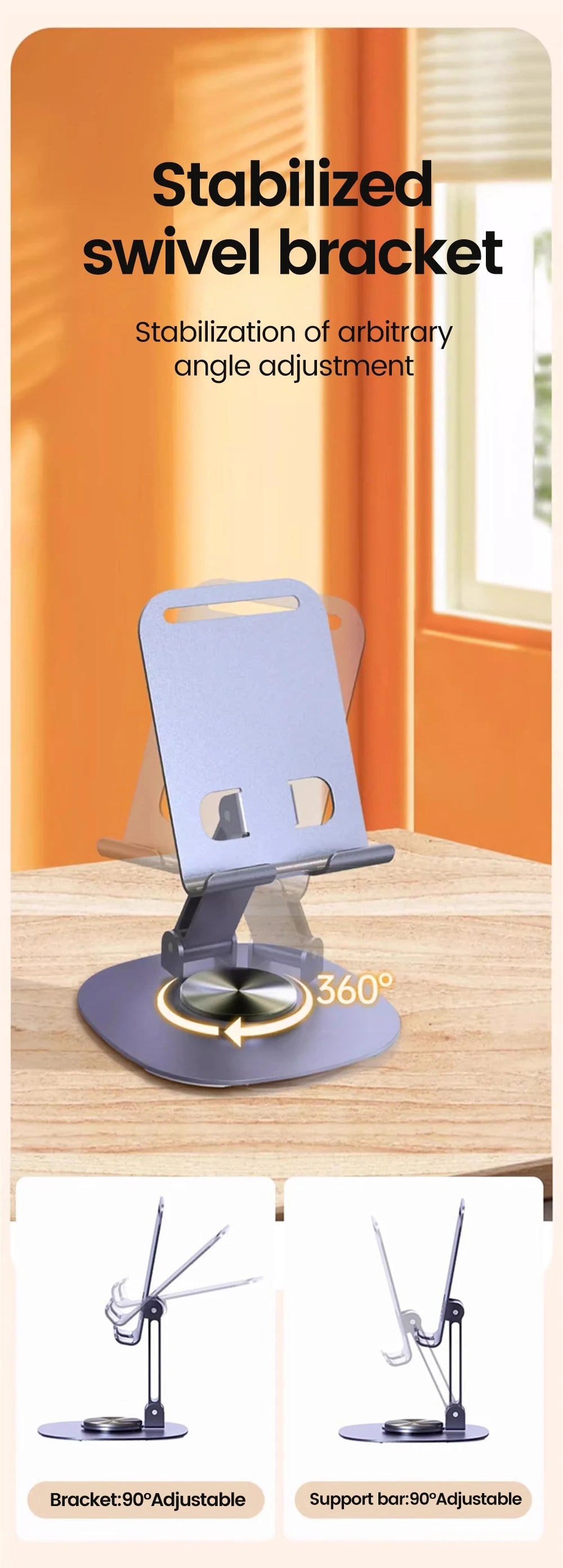 Adjustable Rotating Desktop Phone Stand